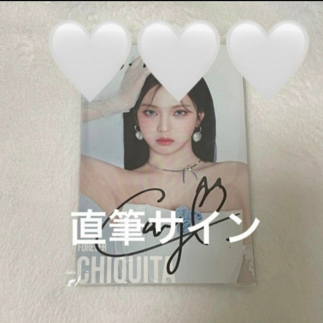 BABYMONSTER ベビモン チキータ 直筆サイン ポストカードの通販 by