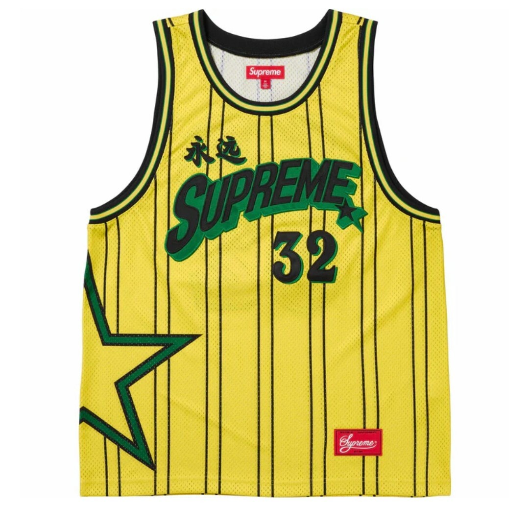 Supreme - Supreme Star Basketball Jersey シュプリーム スタの通販