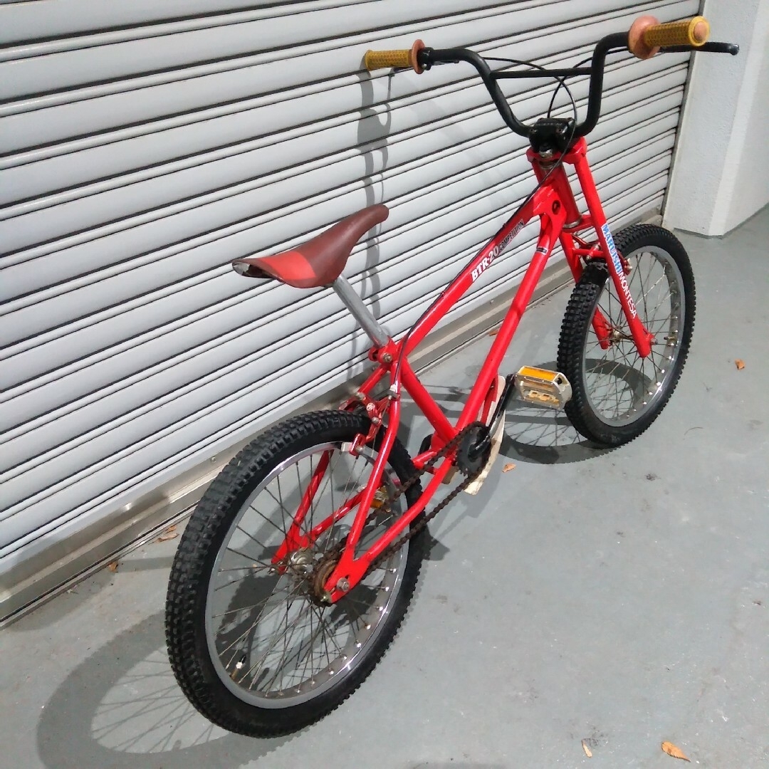 丸石サイクル - MARUISHI マルイシ トライアル BMX 自転車 20インチ 赤