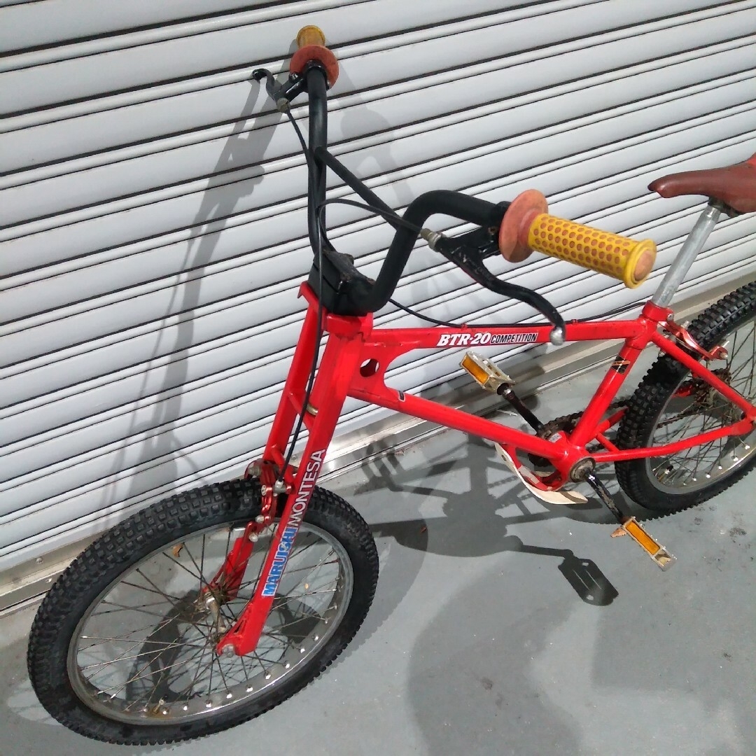 丸石サイクル - MARUISHI マルイシ トライアル BMX 自転車 20インチ 赤