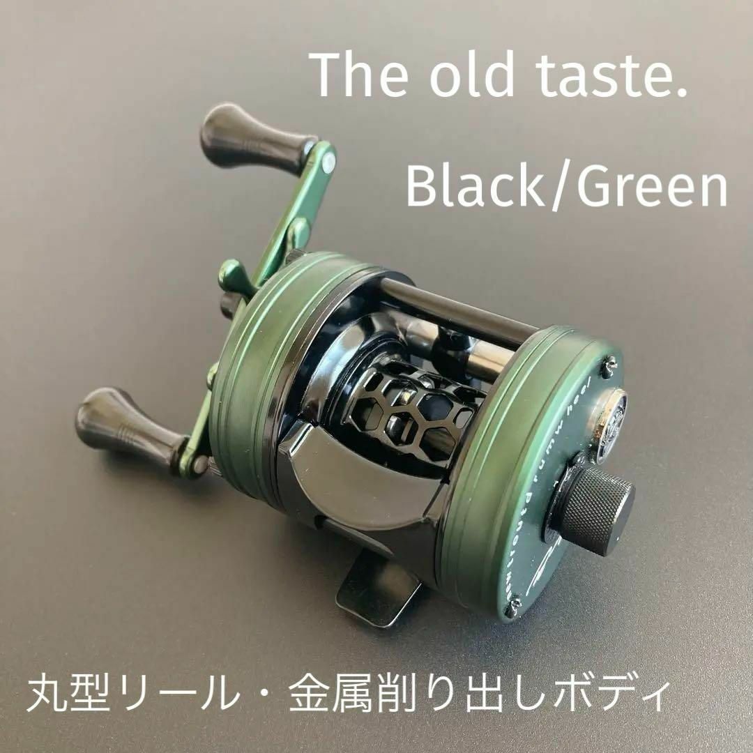 新品】渓流ベイトリール 丸型リール トラウト用 ブラック／グリーンの