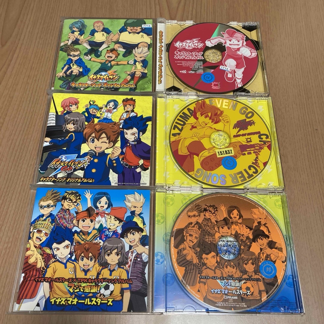 イナズマイレブン CD 3枚 aの通販 by s shop｜ラクマ