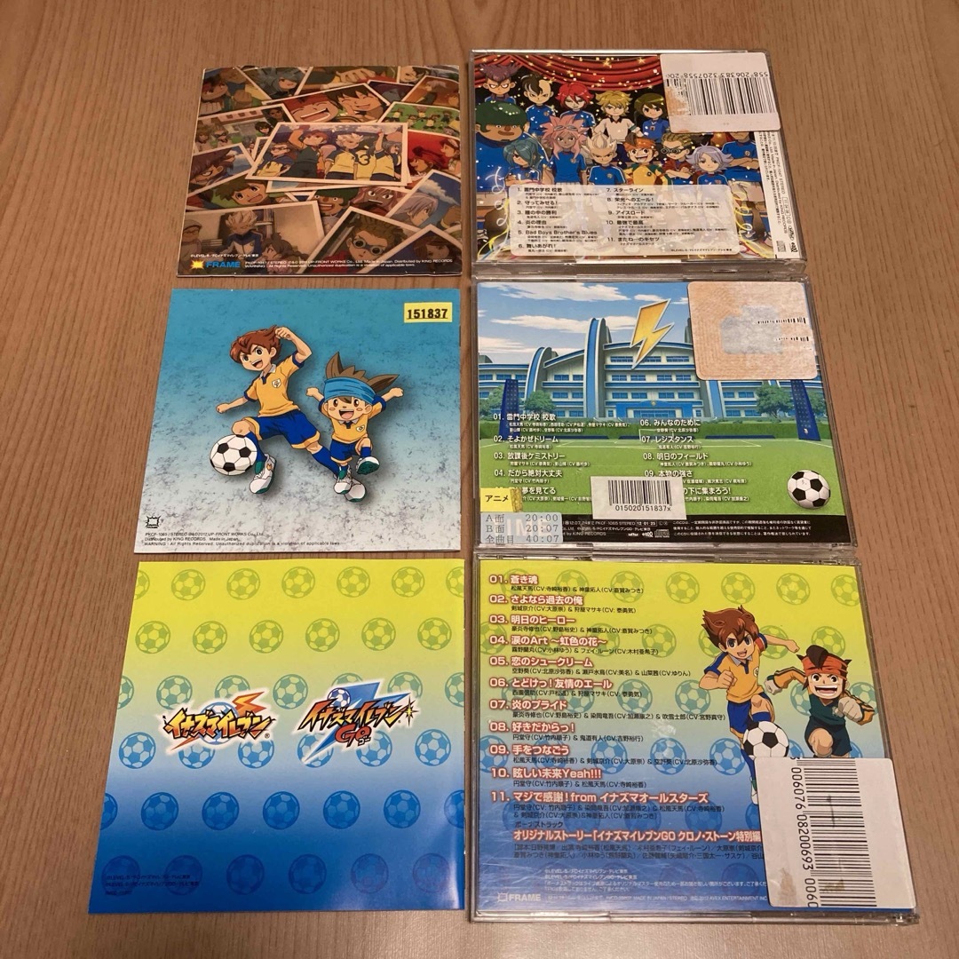 イナズマイレブン CD 3枚 aの通販 by s shop｜ラクマ