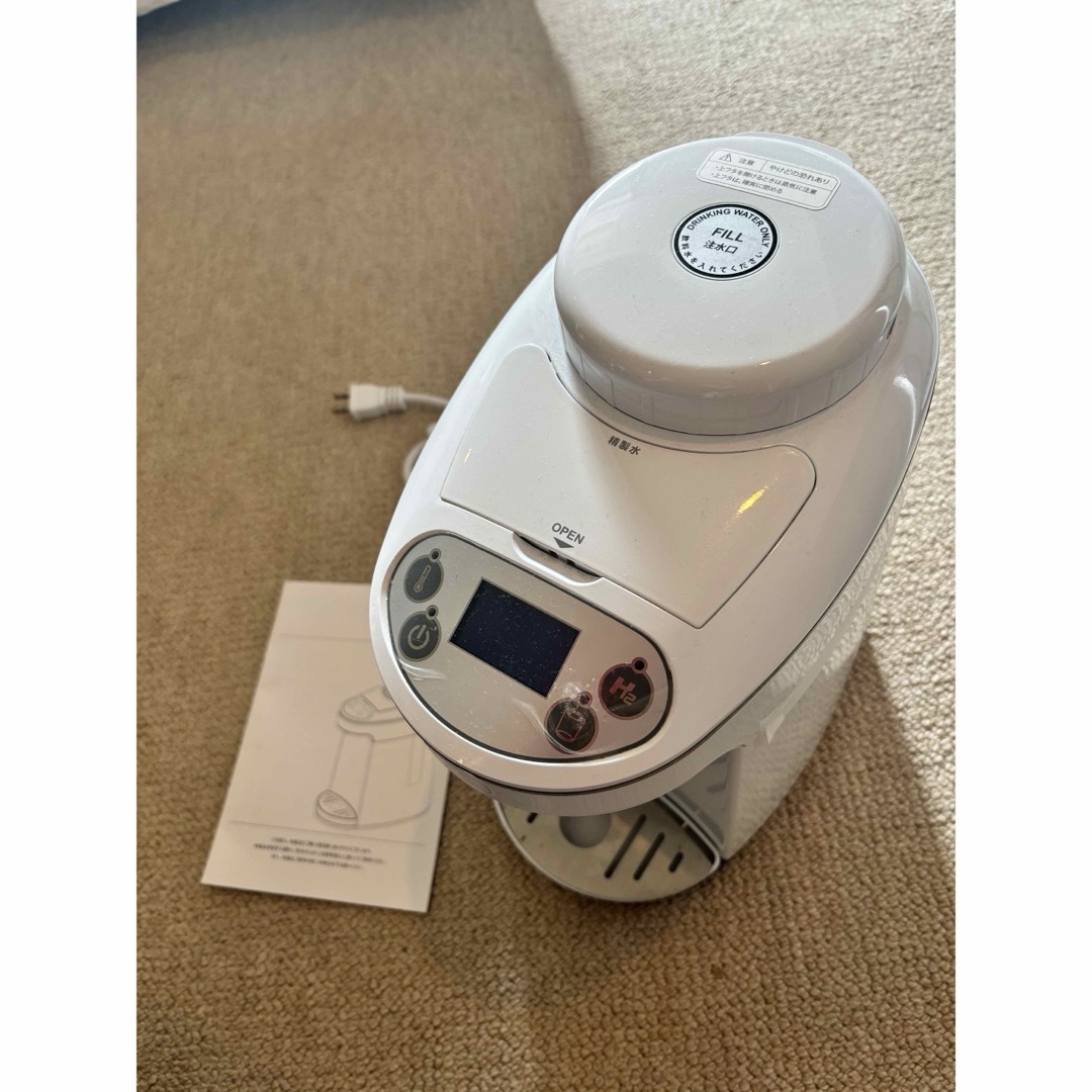 最安値】アイテック 水素マルチポッド 水素発生器 水素水生成器の通販