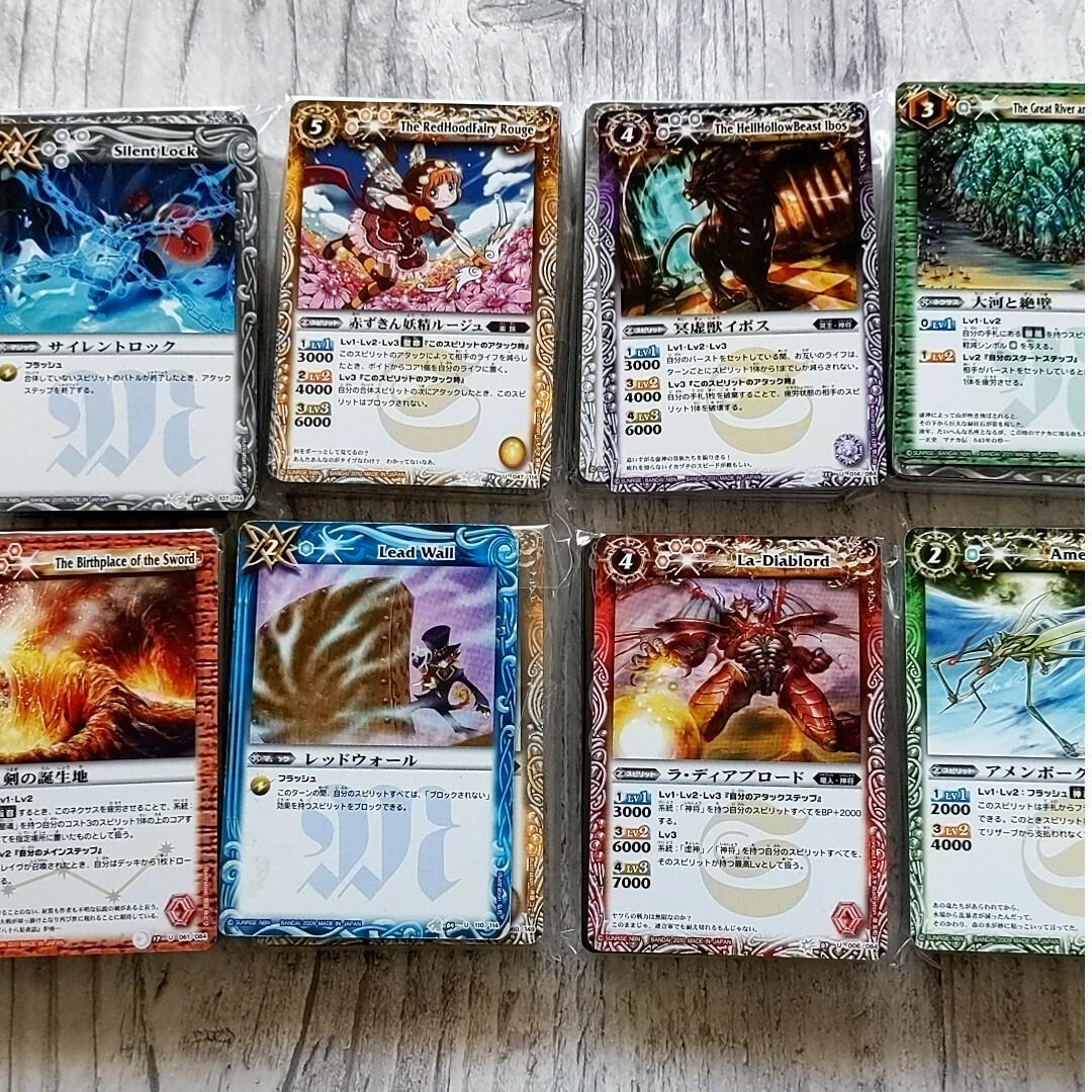 バトルスピリッツ - バトスピ カードまとめ売りの通販 by ちょこっと's