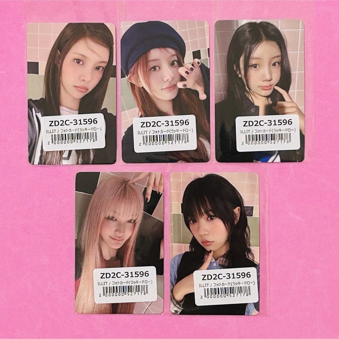 ILLIT アイリット ユニバラキドロ コンプセット I'LL LIKE YOUの通販