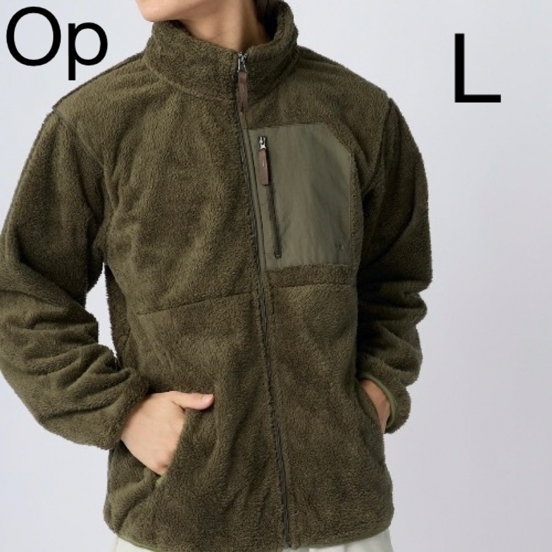 OCEAN PACIFIC - 【新品】オーシャンパシフィック ボア フリース