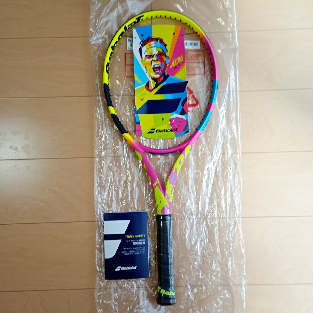 Babolat - Babolat ピュアアエロ ラファ 290g G3 新品未使用 国内正規