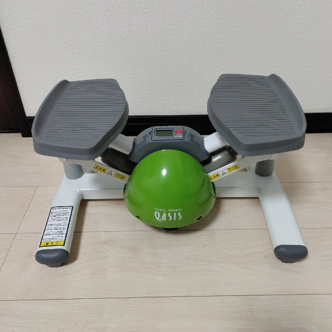 日本製 楽らく健康BOX 踏み台昇降 高さ調整 有酸素運動 天然木