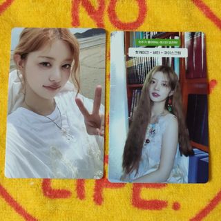 2408682782.jpg?1729613068