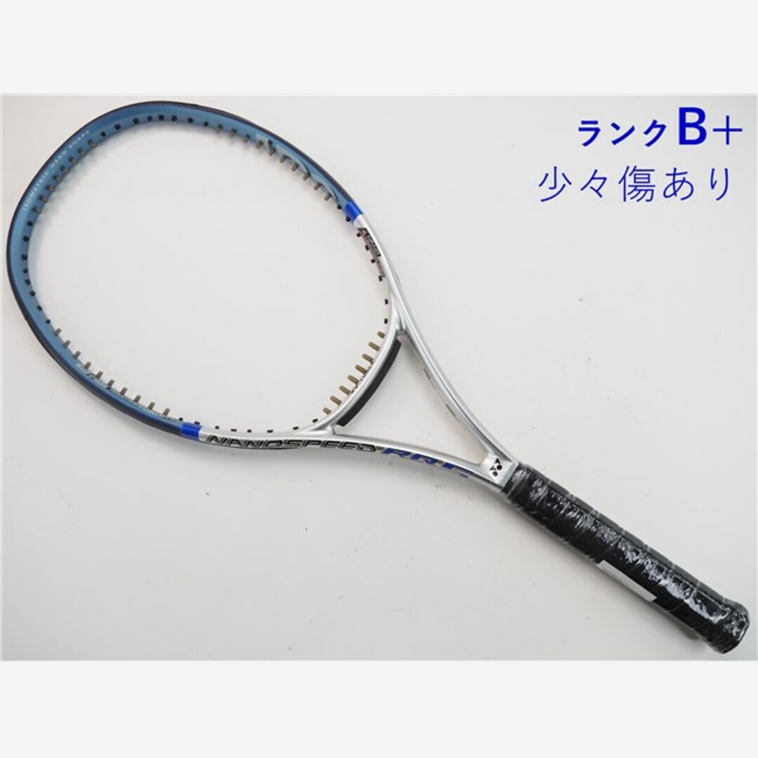 中古 テニスラケット ヨネックス ナノスピード アールキュー 5 (G2