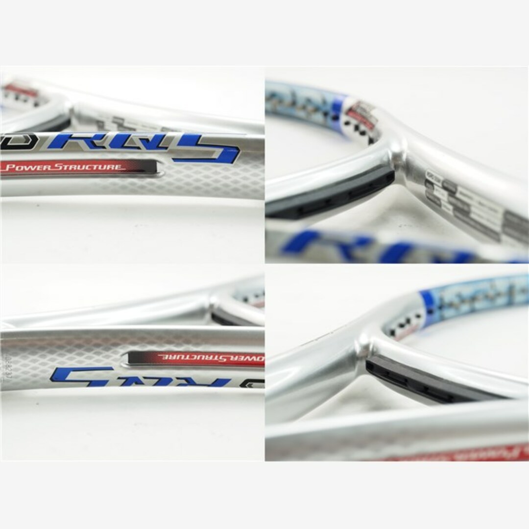 中古 テニスラケット ヨネックス ナノスピード アールキュー 5 (G2