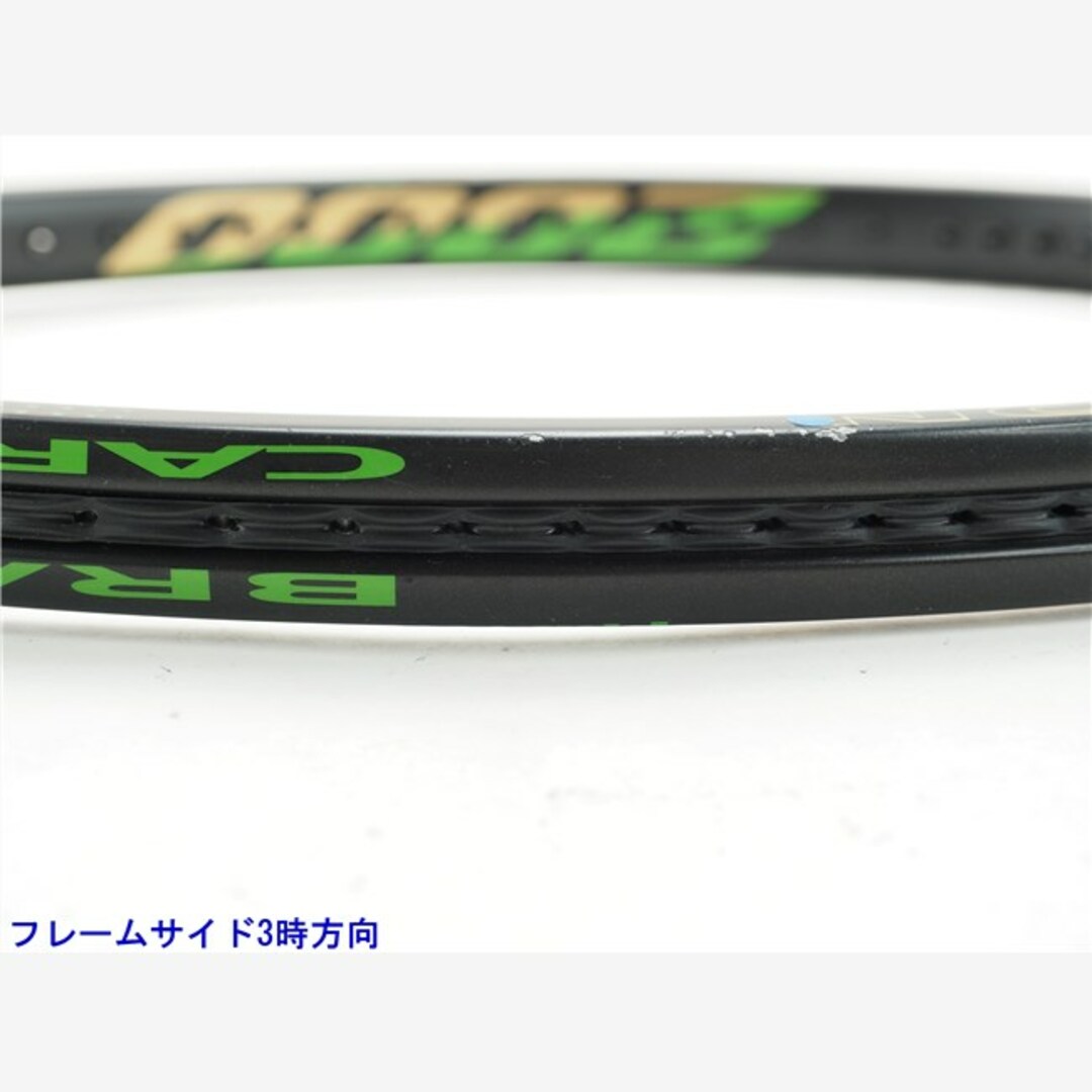 中古 テニスラケット ダンロップ ネオマックス 2000 2011年モデル (G2