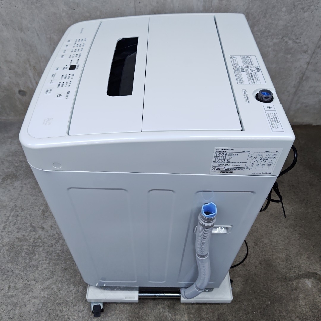 アイリスオーヤマ - アイリスオーヤマ IAW-504 全自動洗濯機 分解洗浄