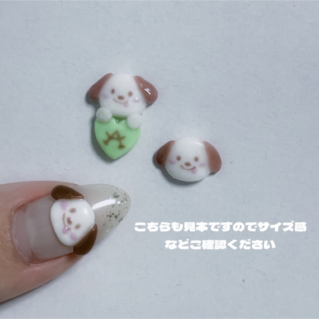 RIIZE 3Dネイルパーツ オーダーページの通販 by ゆてわーるど｜ラクマ