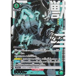 2410347935.jpg?1749368606