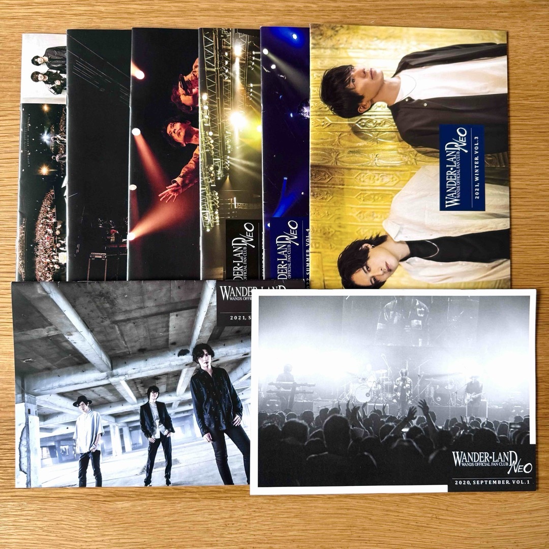 WANDER-LANDNEO Vol.1〜Vol.8 第5期WANDS会報セット 【公式通販】