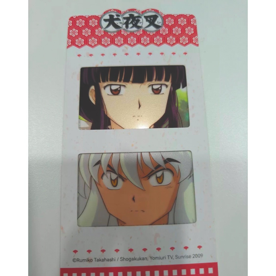 犬夜叉 上海 中国 場面 フォトカード 全種セットの通販 by ご購入不可