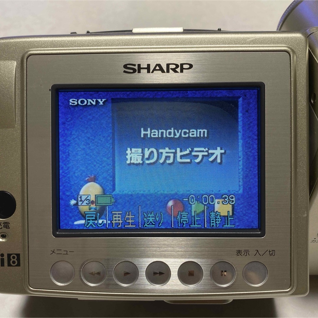 SHARP - 動作品 SHARP VideoHi8 ビデオカメラ VL-EH500 ③の通販 by
