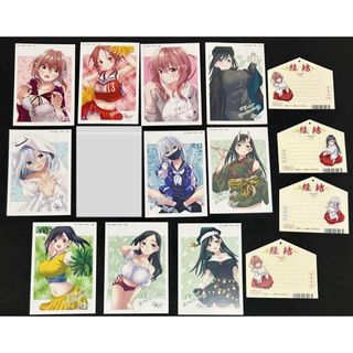 2369173846.jpg?1738409666