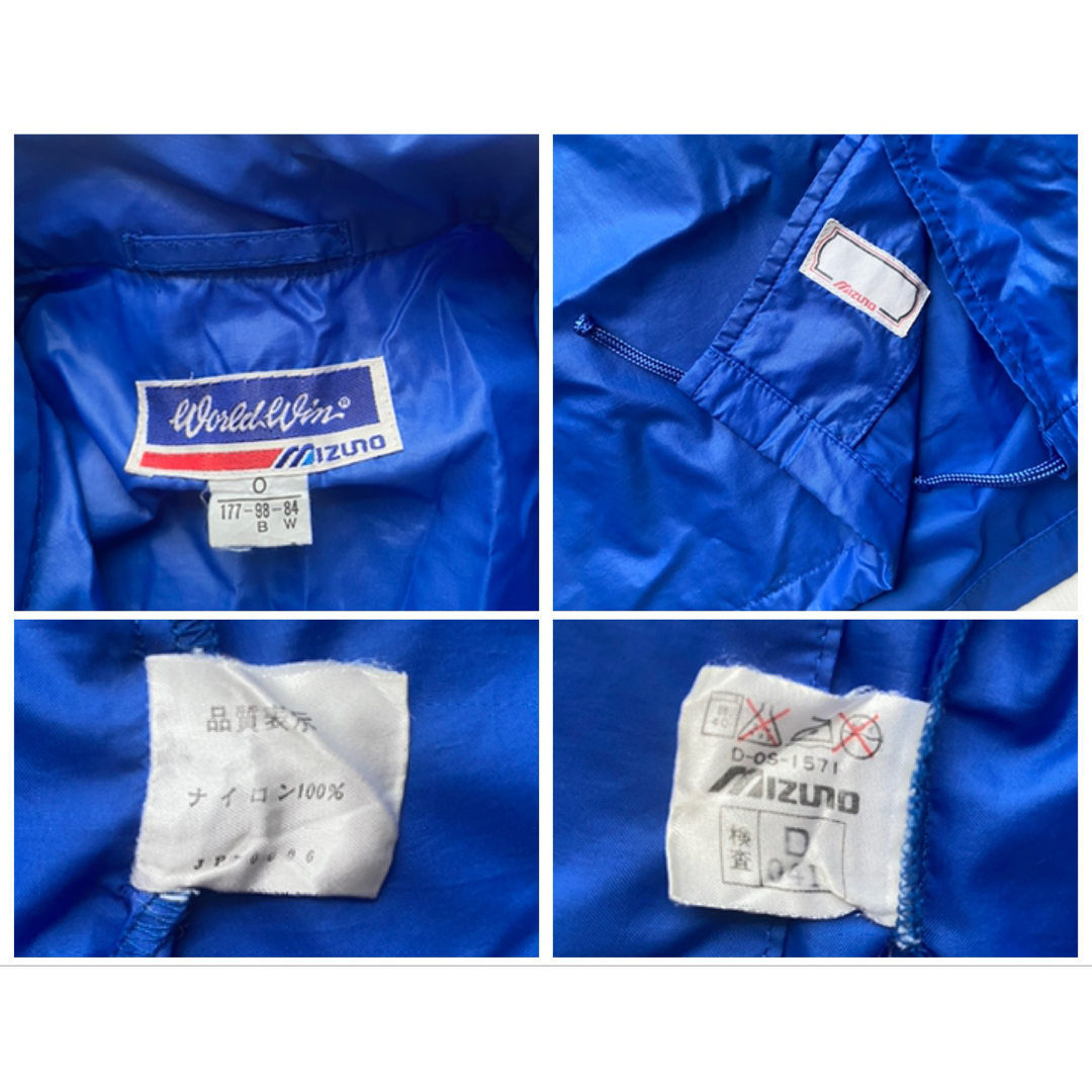 MIZUNO - 80s 90s 西武 ライオンズ lions mizuno nylon XL Oの通販 by