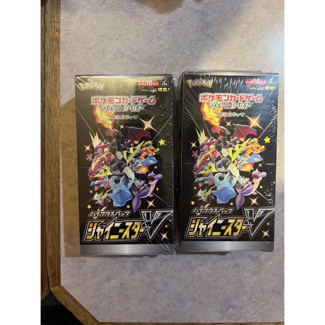 シャイニースターV ポケモンカード シャイニングV 2ボックス 未開封