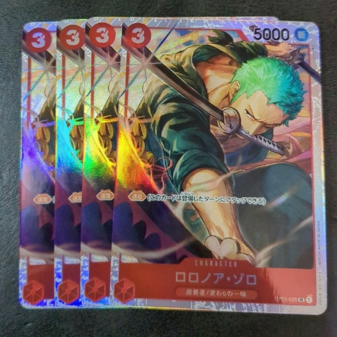 ワンピースカード ロロノア ゾロ SR 4枚の通販 by トレカとウォー