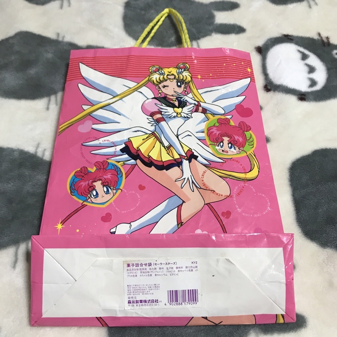 セーラームーン - ［希少品］美少女戦士セーラームーン 紙袋の通販 by