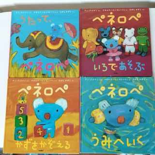 2372231903.jpg?1726193552