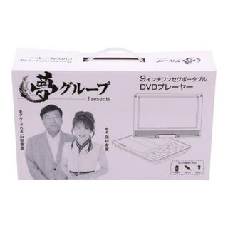 2372639436.jpg?1726219491