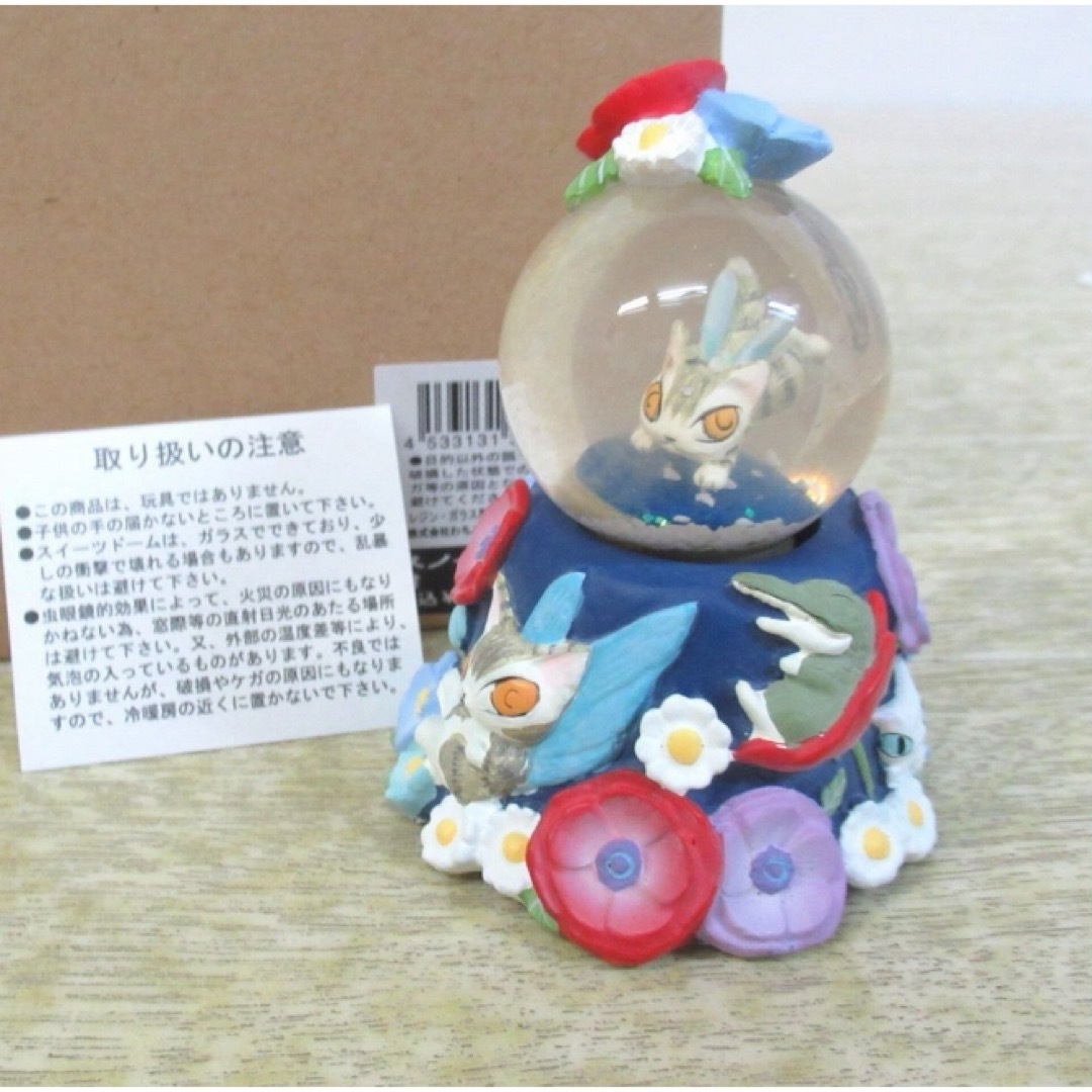 未使用・わちふぃーるど・ダヤン・スノードーム・2014・フェアリー