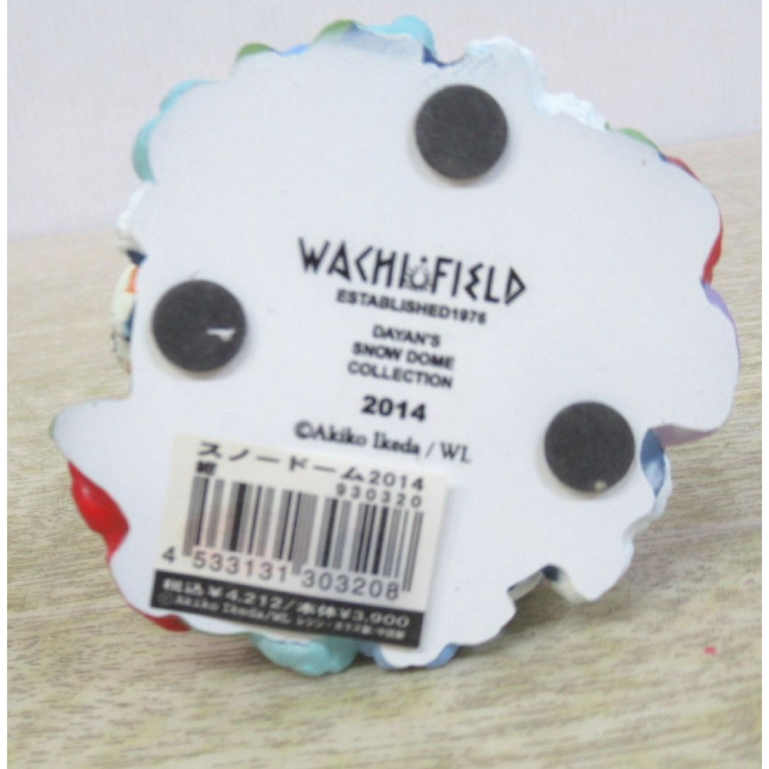 未使用・わちふぃーるど・ダヤン・スノードーム・2014・フェアリー