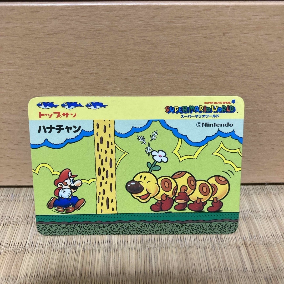 任天堂 - トップサン スーパーマリオ 3枚セットの通販 by ふぃ's shop