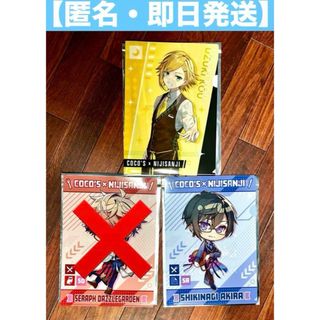 2373181560.jpg?1726274272