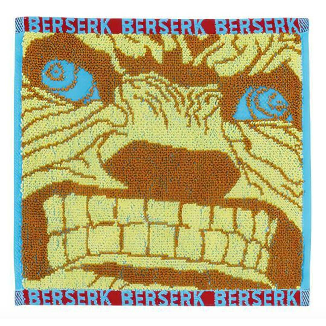 F賞 モズグス (ジャガードタオル) 】 一番くじ ベルセルク 運命に抗う