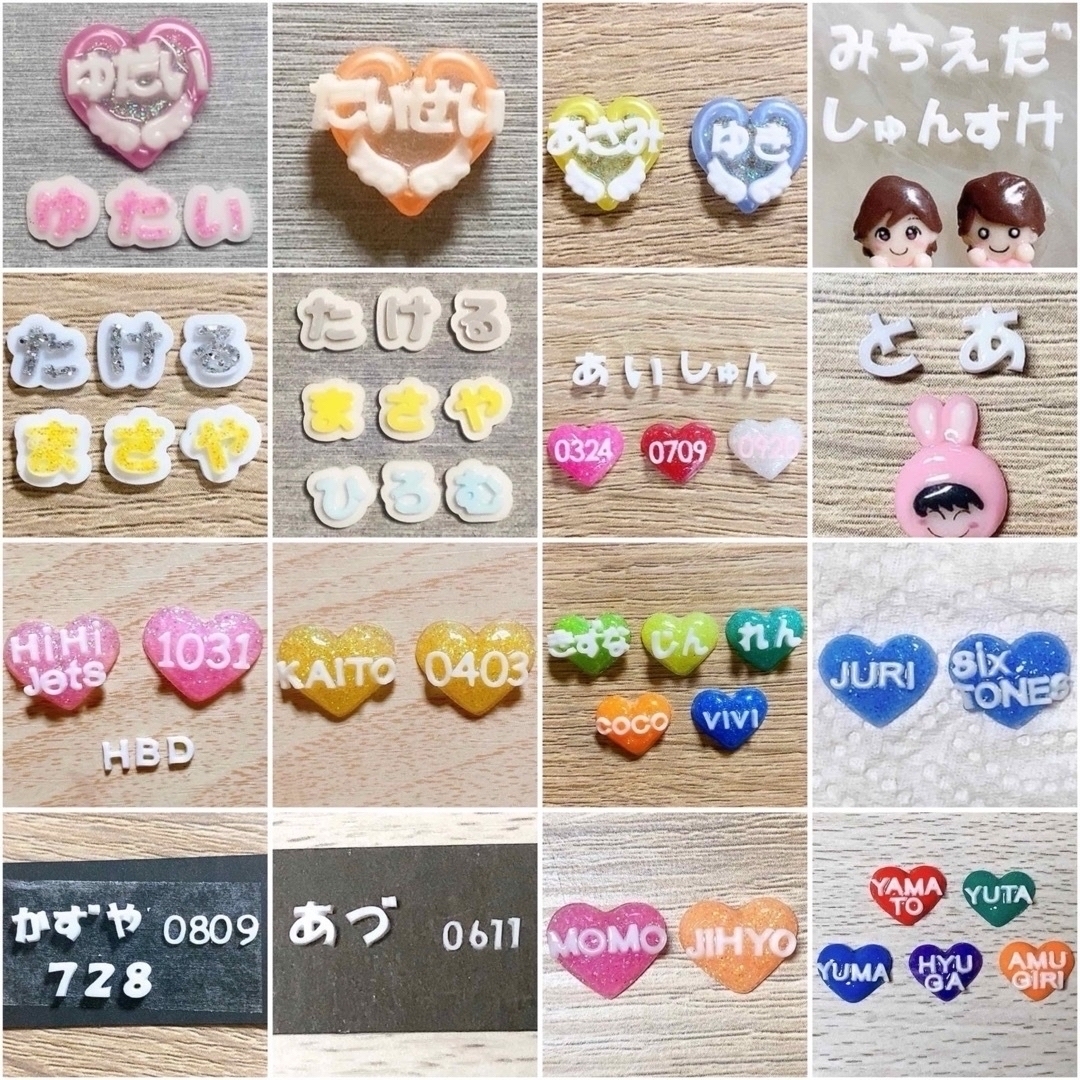 オーダー】3D ネイル パーツ 文字 名前 イニシャル 誕生日 記念日 漢字