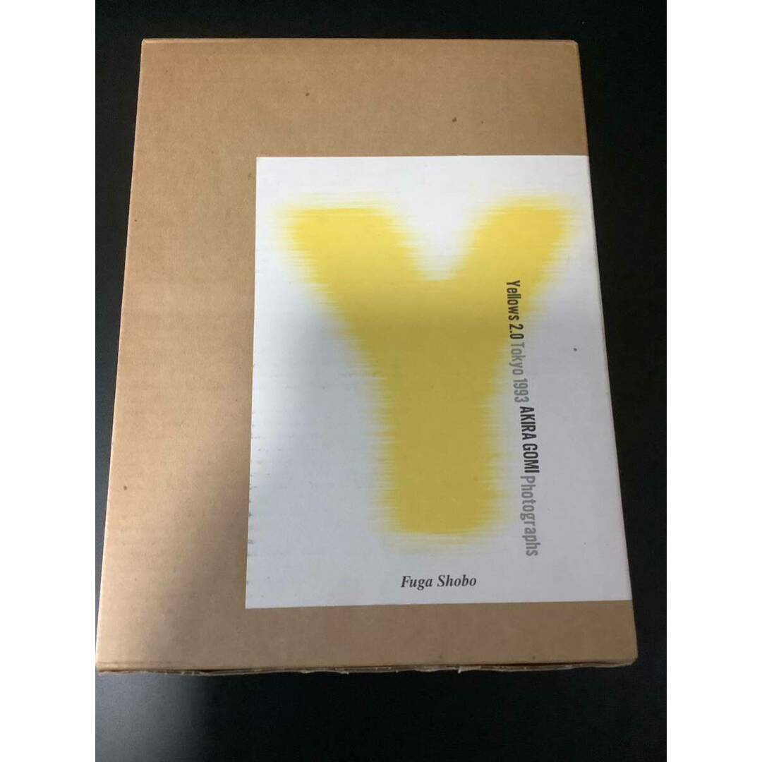 バナナ日記 竹中奈々 文芸社 古書 希少 バナナ日記 竹中奈々 文芸社