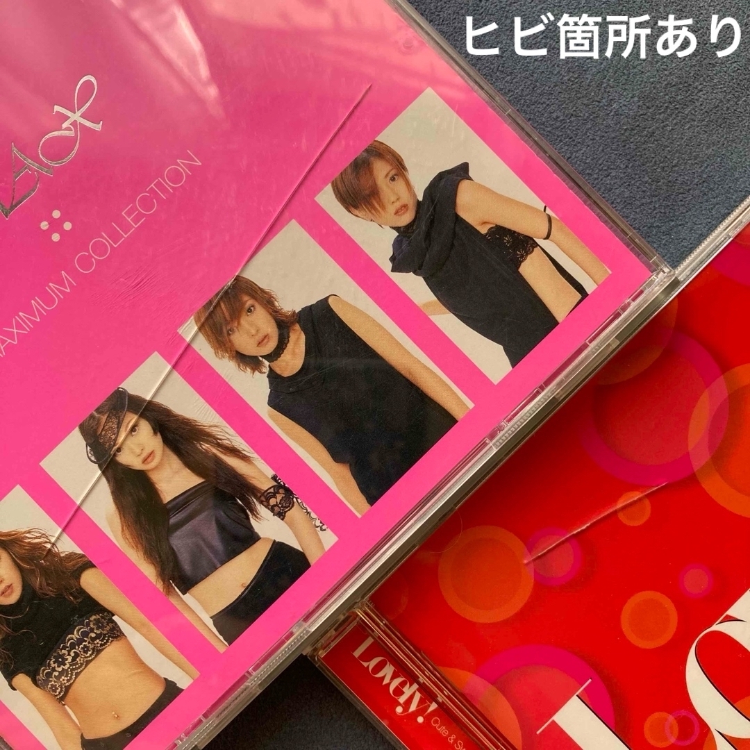 avex - ☆邦楽2枚/オムニバス「Lovely!J-Ballads／MAXベストアルバム