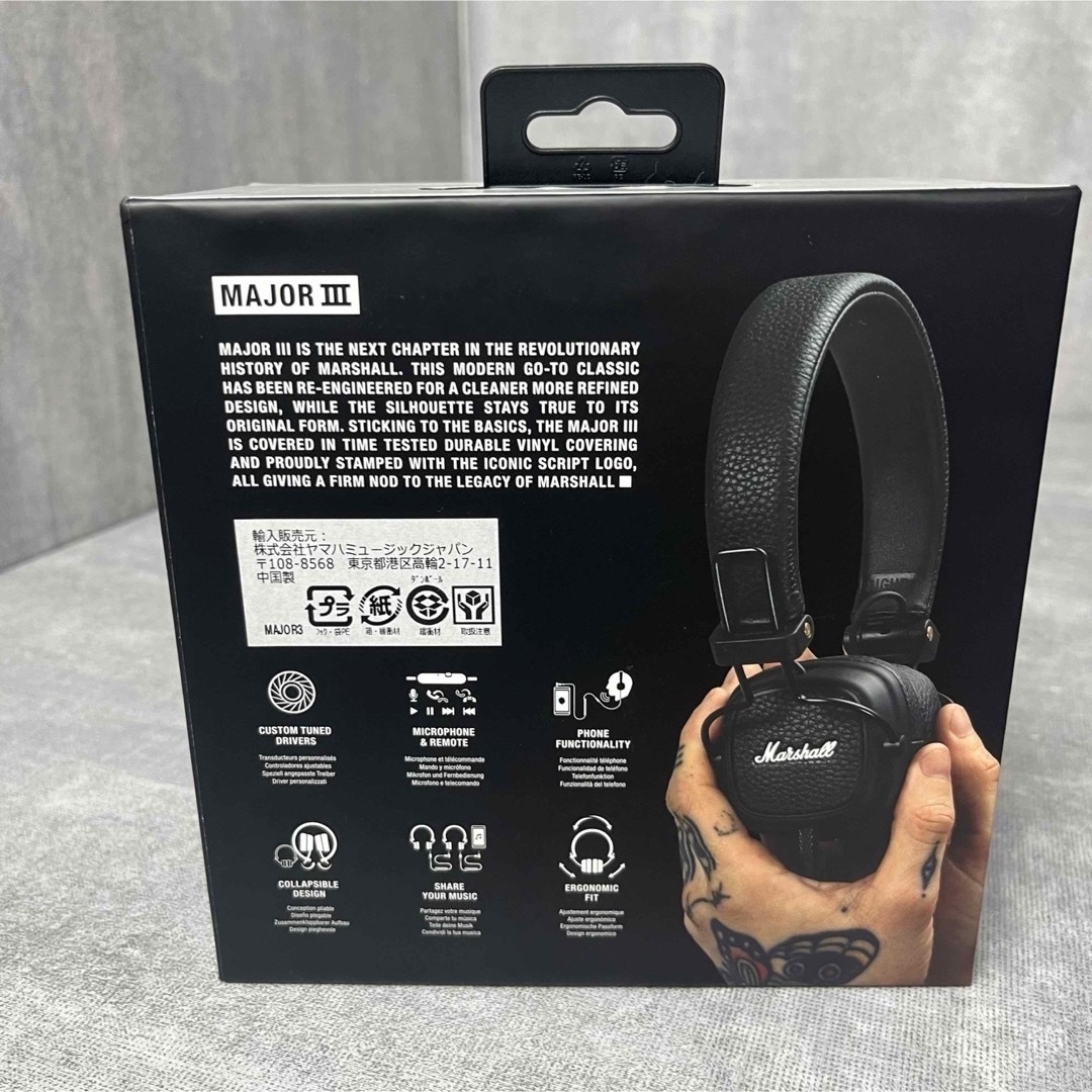 Marshall - 正規品 Marshall マーシャル MAJORⅢ ヘッドホン