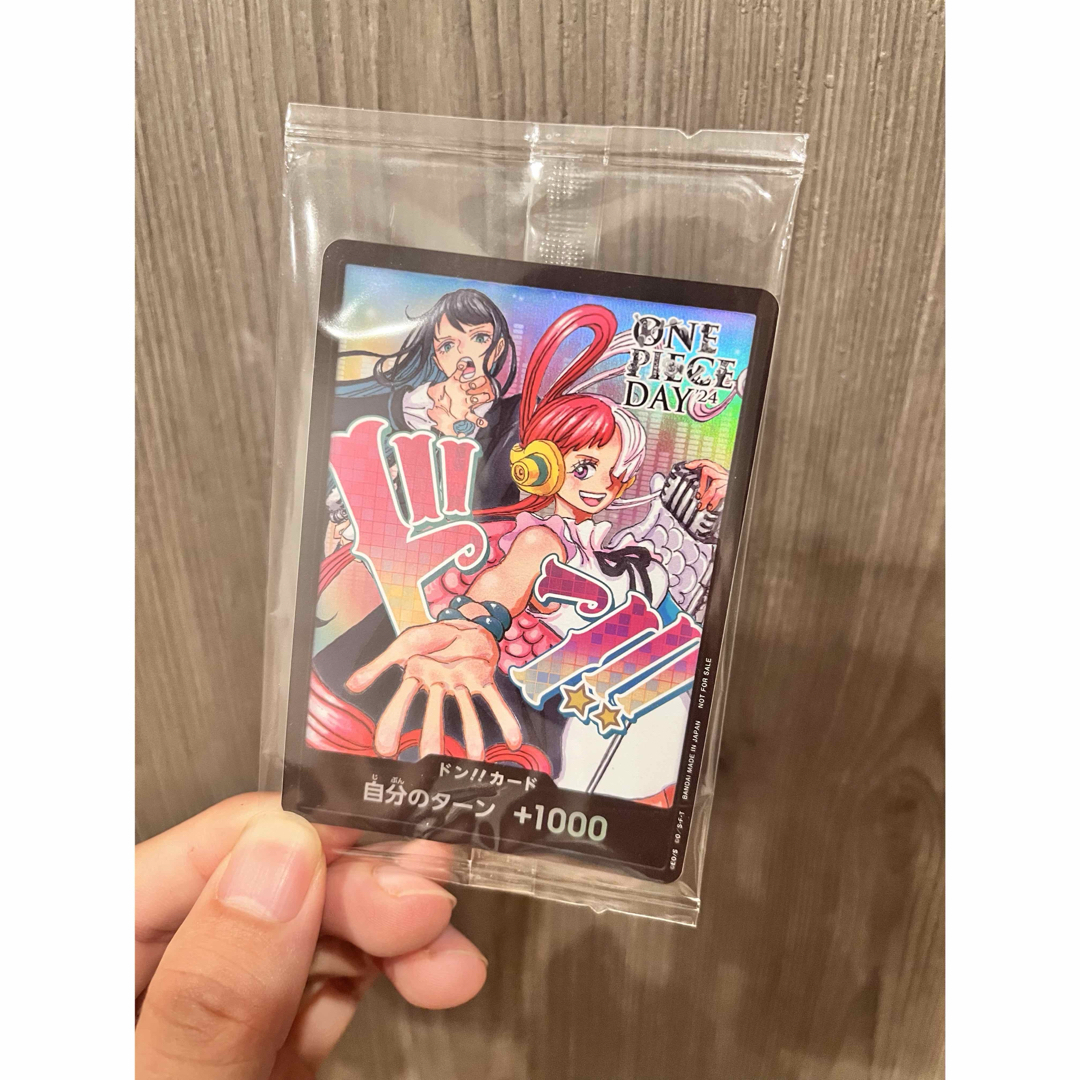ワンピースデイ 2024 ライブ入場特典DAY2 ワンピースカード ウタ Ado