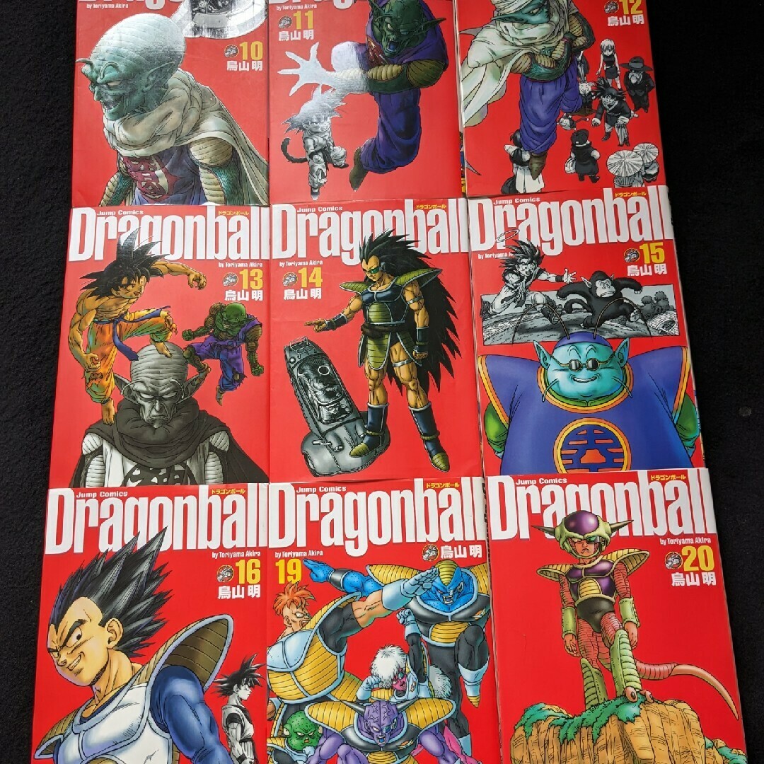 ドラゴンボール 完全版 1-34巻 全巻セット 鳥山明 29 31 32 33の通販