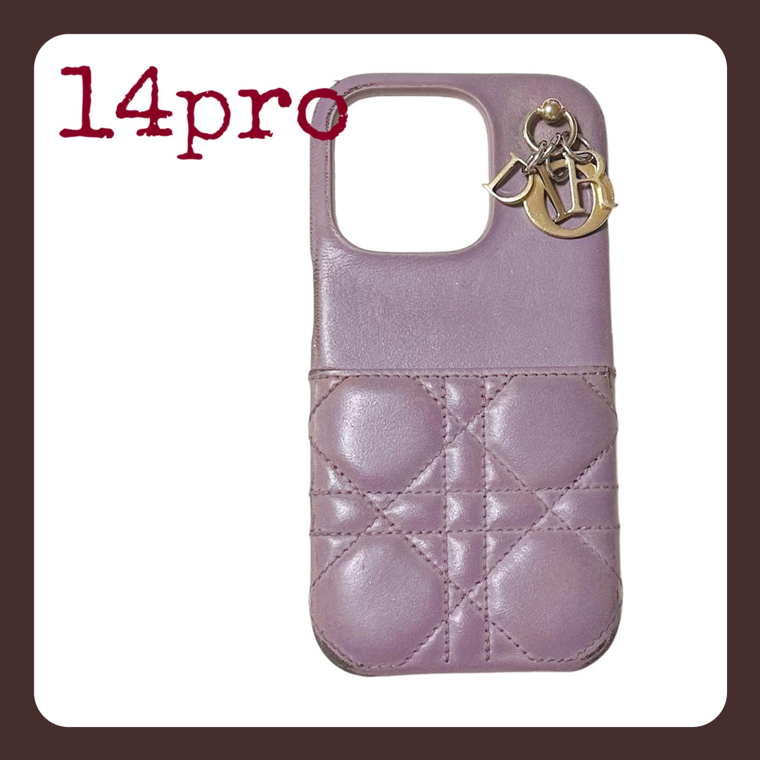 Christian Dior - 【早い者勝ち！】レディディオール iPhone ケース