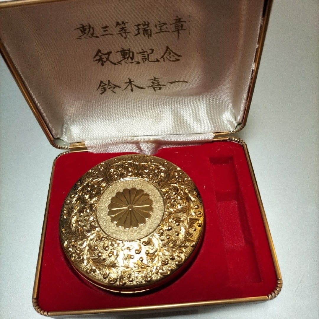 24KGP 朱肉入れ 菊御紋入りの通販 by カコ's shop ハンドメイド｜ラクマ