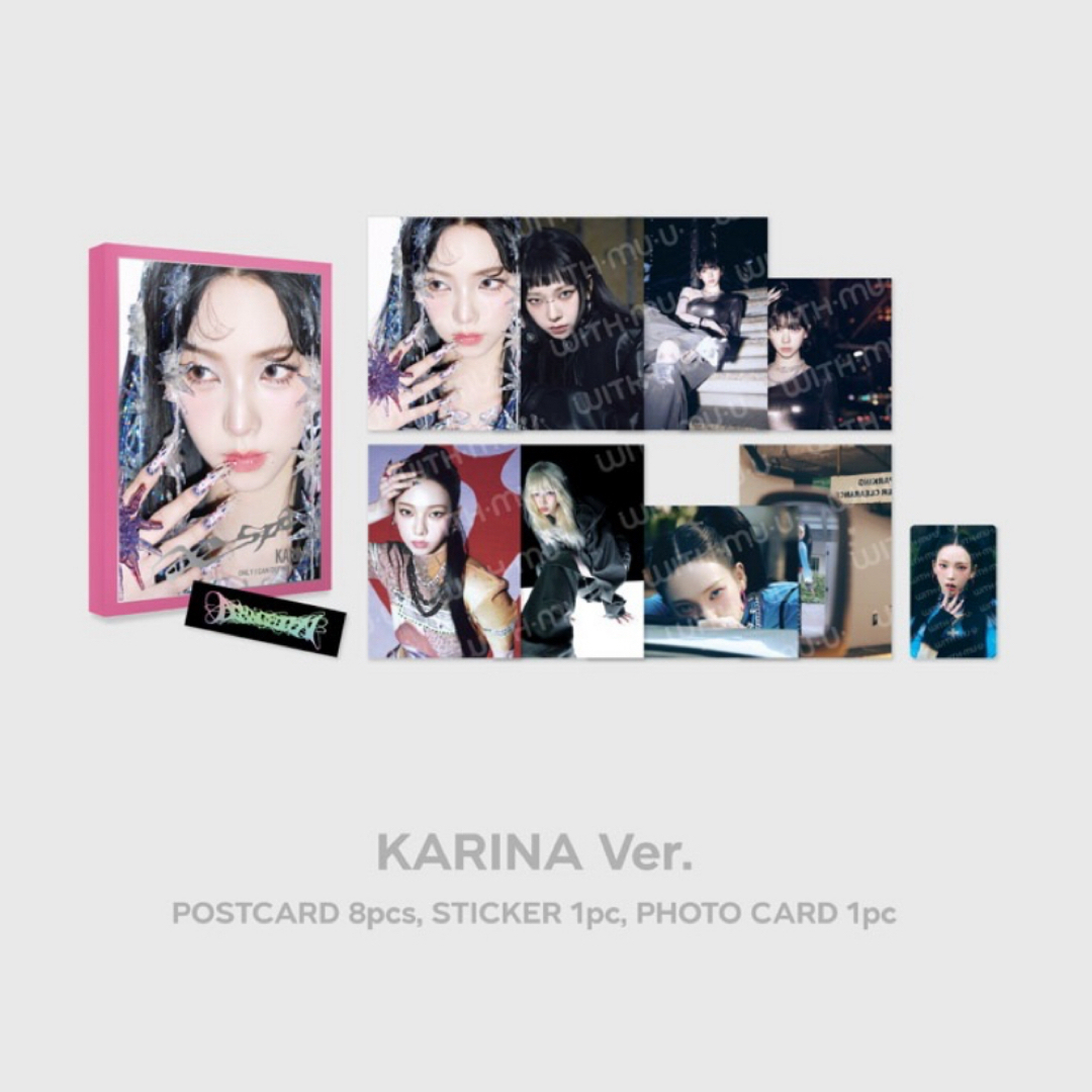 aespa - aespa カリナ ポストカード グッズ セット supernova md の