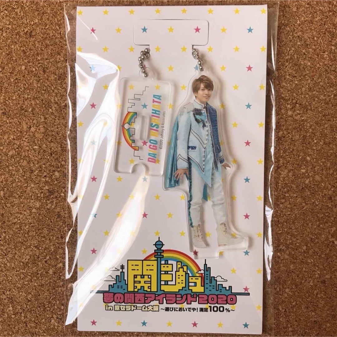 なにわ男子 - 新品☆なにわ男子 アクキー アクスタ あけおめ 京セラ 関
