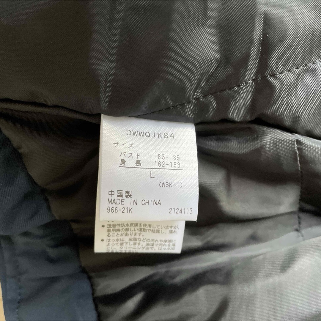 DESCENTE - デサントDESCENTE スキージャケット 中古 サイズL