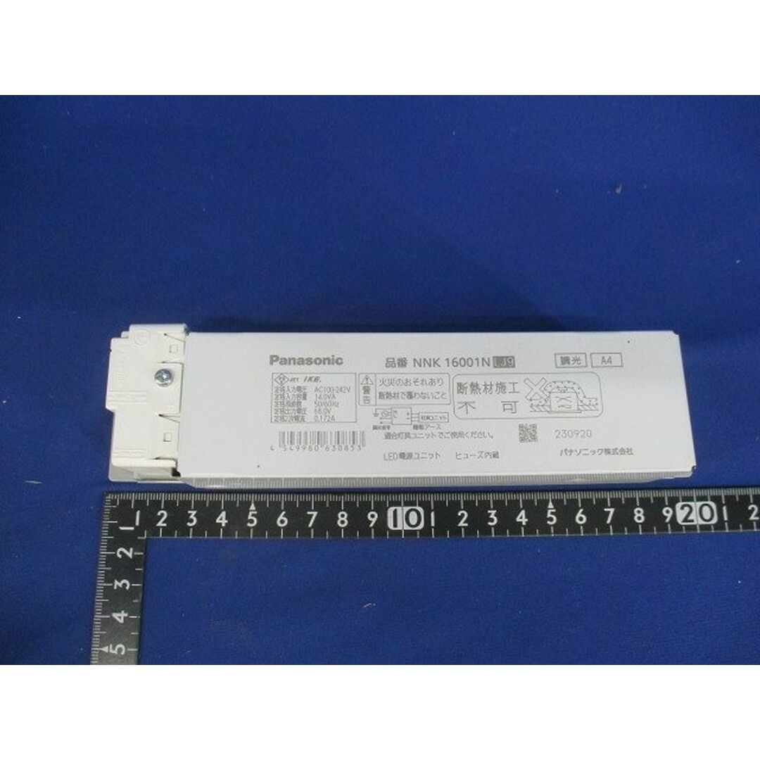 LED電源ユニット NNK16001NLJ9の通販 by 電材センタ一成｜ラクマ