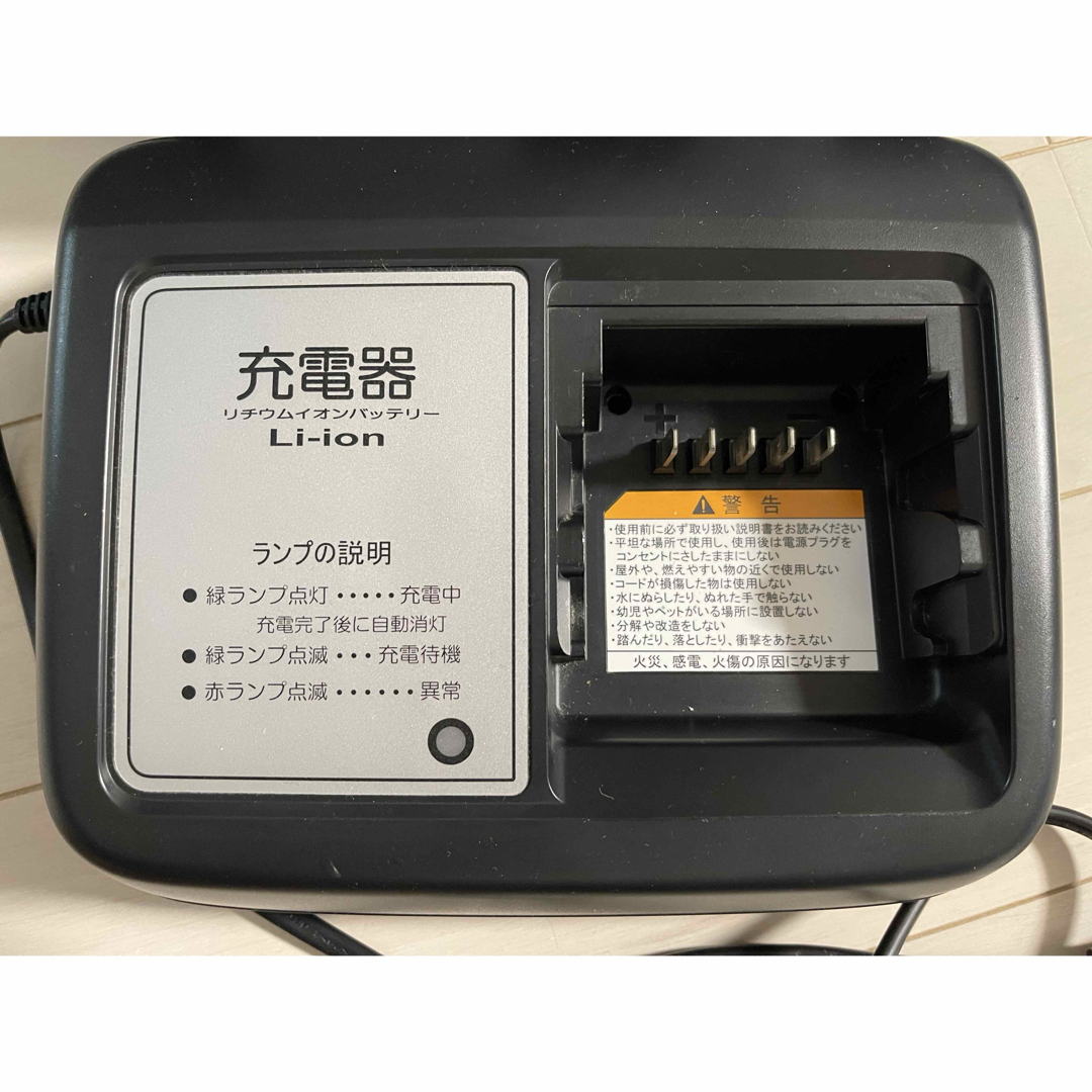 BRIDGESTONE - ハイディー2 電動自転車バッテリー充電器X92-10