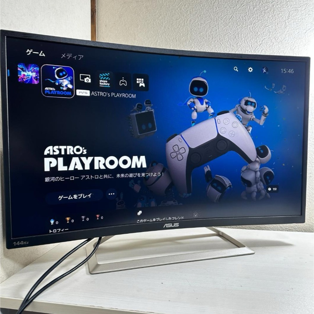 ASUS 31.5インチ 湾曲 ゲーミングモニター VA326H