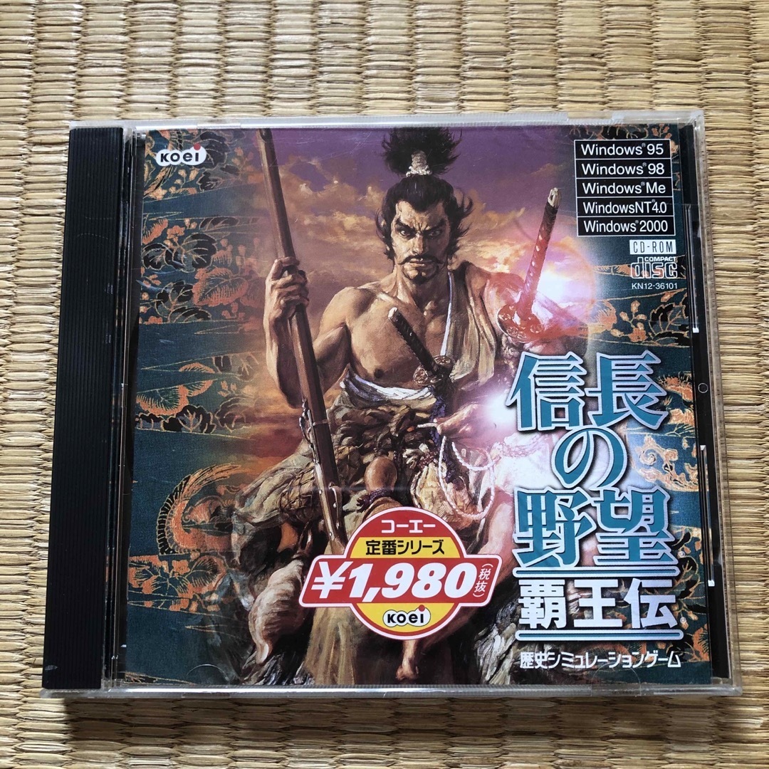 竜機伝承 3 windows95 windows98 箱説ハガキあり 竜機伝承 DRAGOON
